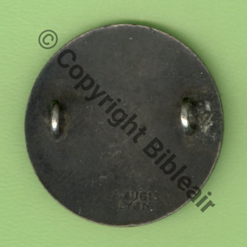 016  1938.41 2eDRILLE SAL.16 GB1.39  A.AUGIS LYON 2Lignes  2Anneaux Dos lisse Src.Y.GENTY 155Eur(x13) 